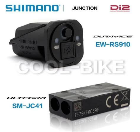 dura ace r9150 junction box|ev rs910 junction box.